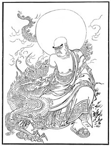 Arhat, Terra, século XV 1886 de Unbekannt