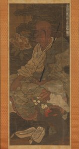 Arhat de uma série de dezesseis Arhats, século XIV. de Unbekannt