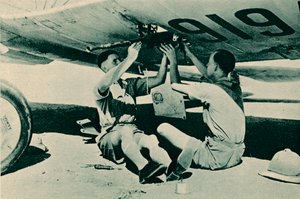 Seção de armamento no trabalho, 1940 de Unbekannt