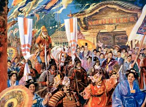 Impressão de artistas de Yorimoto, guerreiro japonês do século XII, século 20 de Unbekannt