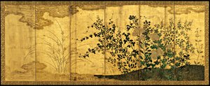 Paisagem do outono com gansos selvagens, c. 1650 de Unbekannt