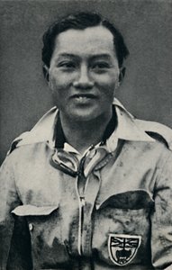 B. Irmão, 1937 de Unbekannt