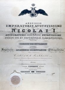 Babbage Diploma da Imperialis Academia Scientiarium Petropolitana de Unbekannt