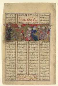 Bahram Chubina encontra uma senhora que prediz seu destino, Folio from a Shahnama..., ca. 1330-40. de Unbekannt