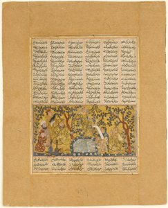 Bahram Gur Entretido pelas Filhas de Barzin, Folio de um Shahnama..., 1300-1330. de Unbekannt