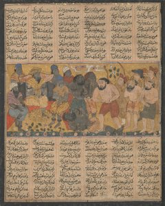Bahram Gur exibindo sua proeza na luta livre na corte de Shangul..., ca. 1300-30. de Unbekannt