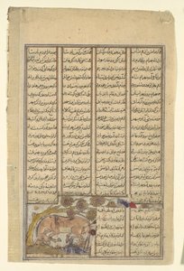 Bahram Gur Hunts the Onager, Folio from a Shahnama Book of Kings, ca. 1330-40. de Unbekannt