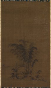 Paisagem de bambu, 1127-1279. de Unbekannt