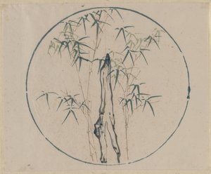 Bamboo and Rock, 1368-1644. de Unbekannt
