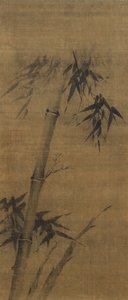 Bambu, c. século 16. de Unbekannt