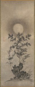 Bambu no luar, 1500s. de Unbekannt