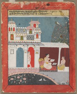 Bangala Ragini, c. 1680 de Unbekannt