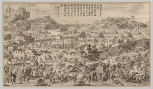 Batalha em Tunggushi Luke: das cenas de batalha do combate às rebeliões ..., c. 1765-1774. de Unbekannt