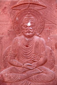 Bhagavad Gita gravada num templo hindu : Vrindavan Inde de Unbekannt