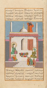 Bilal Chamando à Oração Enquanto o Profeta Muhammad e Ali são Visitados por Emissários..., ca.1820. de Unbekannt
