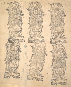 Bishamonten, 1162. de Unbekannt