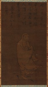 Bodhidharma cruzando o Yangzi em um junco, século XV. de Unbekannt