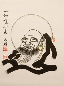 Bodhidharma, Seul, Coree du Sud de Unbekannt