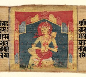 Bodhisattva em uma gruta da montanha, tocando um instrumento de cordas Vina..., ca. 1090. de Unbekannt