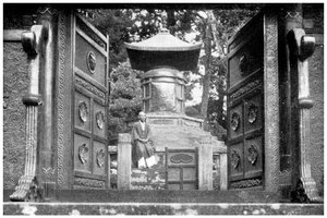 Portão de bronze e túmulo, Shiba Park, Tóquio, Japão, 1904 de Unbekannt