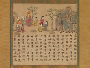 Pregação de Buda, uma seção do Sutra Ilustrado do Karma Passado e Presente ..., meados do século VIII. de Unbekannt