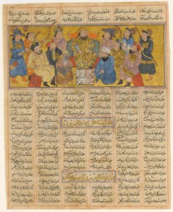 Buzurgmihr domina o jogo de xadrez, fólio do primeiro pequeno Shahnama..., ca. 1300-30. de Unbekannt