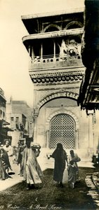 Cairo - uma cena de rua, c1918-c1939. de Unbekannt