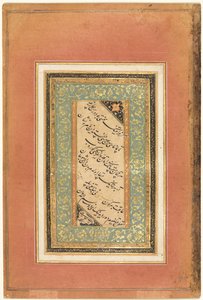 Caligrafia, versos persas verso, c. 1440-1520. de Unbekannt