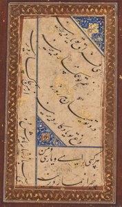 Caligrafia, c. 1760 de Unbekannt