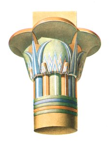 Capital de Philae, Egito, 1928. de Unbekannt