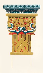 Capital das Colunas, Tribunal dos Leões, 1907. de Unbekannt
