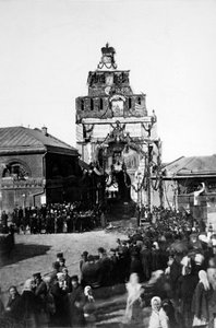 Celebração do 500º aniversário da Batalha de Kulikovo, Rússia, 1880 de Unbekannt