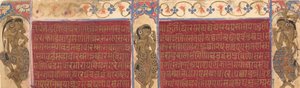 Artistas Celestiais: Fólios de um manuscrito de Kalpasutra, ca. 1490. de Unbekannt
