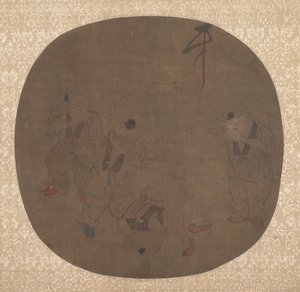 Crianças chinesas brincando. de Unbekannt