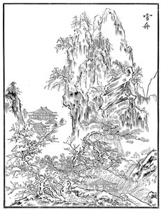 Paisagem chinesa, século XV 1886 de Unbekannt