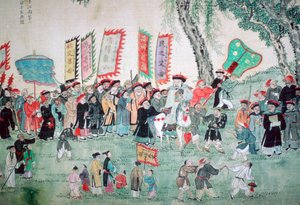 Pintura chinesa de uma série sobre Chao Hsia de Unbekannt