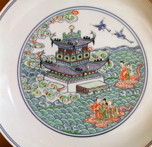 Prato de porcelana chinesa mostrando a tríade taoísta, século XVIII de Unbekannt
