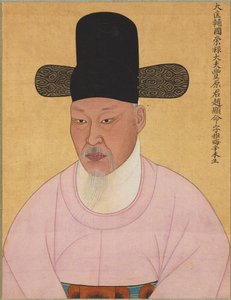 Cho Hyun-myeong da família Punhyang Cho, de 1800. de Unbekannt