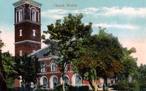 Igreja de Cristo, Muttra, Índia, século XX de Unbekannt