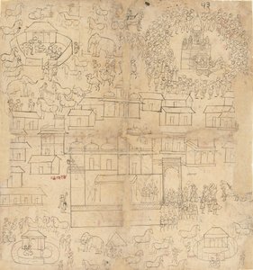 Vista da cidade, século XVIII-XIX. de Unbekannt