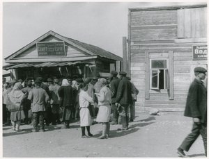 Coletivização comunista da agricultura, URSS, início dos anos 1930 de Unbekannt