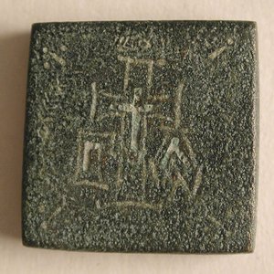 Peso de equilíbrio de liga de cobre com uma cruz em uma coroa, bizantina, 5º-6º século. de Unbekannt