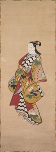 Courtesan, século XVIII. de Unbekannt