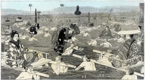 Atravessando o Oho-e-ga-wa, na província de Suraga, 1856 de Unbekannt