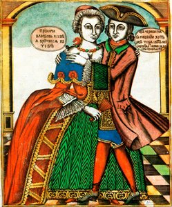 Olhos escuros, impressão Lubok, meados do século XVIII de Unbekannt