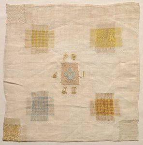 Darning Sampler, 1784. de Unbekannt