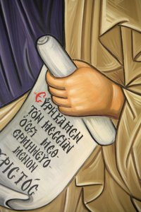 Detalhe de um fresco no mosteiro de Aghios Andreas no Monte Athos Grece de Unbekannt