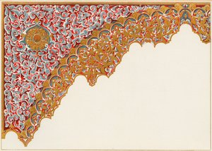 Detalhe de um arco. Pórtico da Corte dos Leões, 1907. de Unbekannt