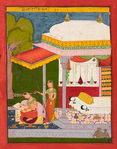 Dhanashree Ragini, K. 1680. de Unbekannt
