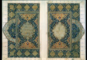 Página dupla do Alcorão, Safavid, c1580 de Unbekannt